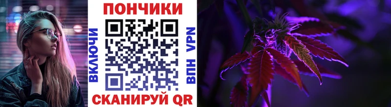 Где купить наркоту Реутов Гашиш  МАРИХУАНА  Галлюциногенные грибы  СОЛЬ  Меф мяу мяу  Cocaine 
