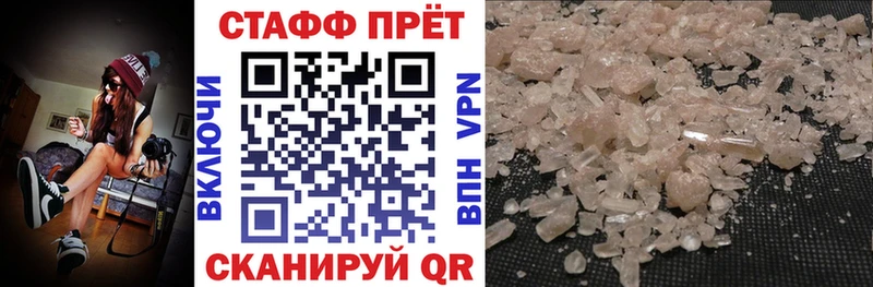  COCAIN Реутов