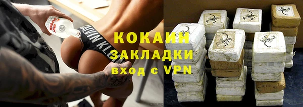 твердый Белоозёрский