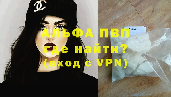 твердый Белоозёрский