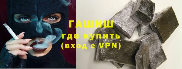 твердый Белоозёрский