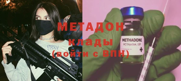 твердый Белоозёрский