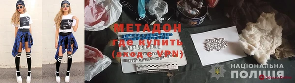 твердый Белоозёрский
