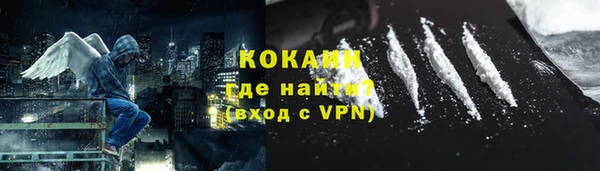 твердый Белоозёрский