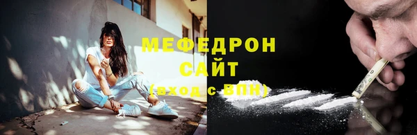 кокаин VHQ Белокуриха