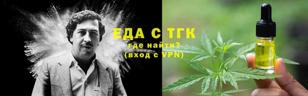 твердый Белоозёрский