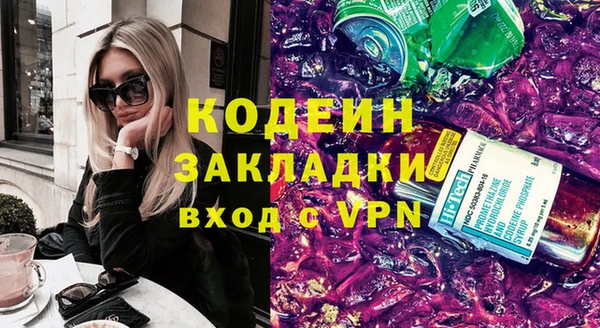твердый Белоозёрский