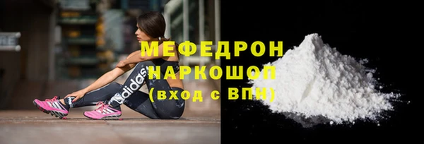 кокаин VHQ Белокуриха