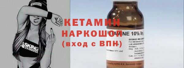 твердый Белоозёрский