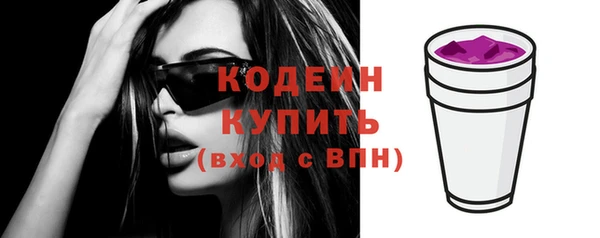 кокаин VHQ Белокуриха