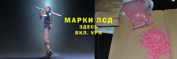 кокаин VHQ Белокуриха