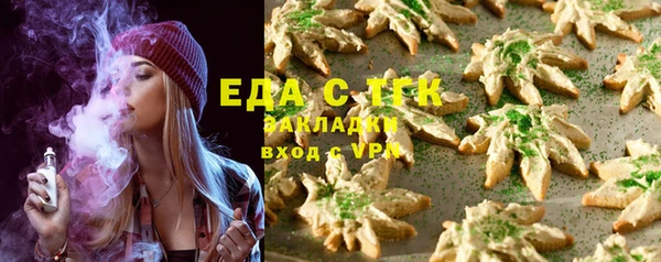 твердый Белоозёрский