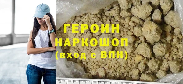 твердый Белоозёрский