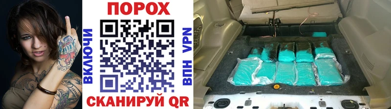 Метамфетамин витя хочу Реутов